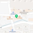 더조은안마원 이미지