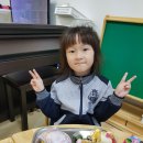 현화프라임 유치원 이미지