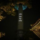 언팩 - 유성구 원신흥남로11번길 32-4 | 언팩