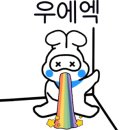 현지샵