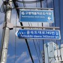 감천1동-13 이미지