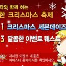 피에스타7 - 시흥시 능곡로 188 | 피에스타7