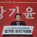 창원 컨벤션센터 앞 이미지