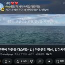 깊생