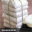 진주한방병원 이미지