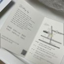 #13 비즈하우스 셀프청첩장 주문 후기 (봉투/스티커 추천등)