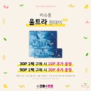 3.15안경 이미지