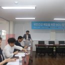 디케이협동조합