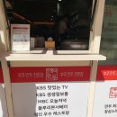 한봉이만두 이미지