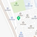 우주흑염소농장 이미지