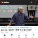 아홉색깔농부 협동조합 이미지