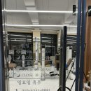 리미티드 짐 | [청주 성화동 1:1PT] 리미티드짐 후기