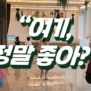 뛰어노는논술