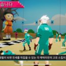 라이온모바일 이미지