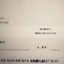 미가떡볶이 이미지