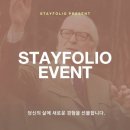신신기획 이미지