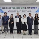 낙동강관리본부 이미지