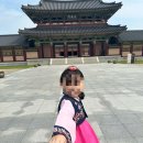 공주 부여여행 / 부여리조트 바로 앞 백제문화단지 /한복대여 아이랑 여행지 추천