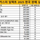 용산-현장-574 이미지