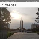 여행가자 이미지