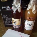 세설원