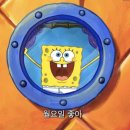 월요일 이미지