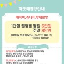 거제스튜디오 이미지