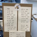 오달행 이미지