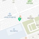 휴도예.유리공방 이미지