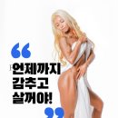 리얼디짐 이미지