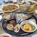 어부횟집 이미지