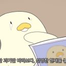 나아짐 이미지