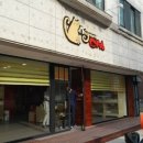 미뇽캣 이미지