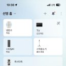 홈시네라이프 이미지