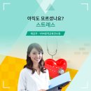 와이비엠와이비엠연수원 이미지