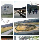 삼강주막마을 이미지