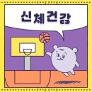 대치4-107 이미지