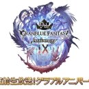 랜슬롯PC 이미지