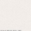 굿모닝인테리어 이미지