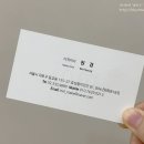 리즈모이