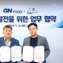 지앤우먼 이미지