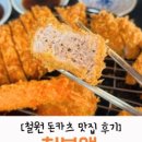 돌기와&소뚜레 이미지