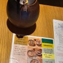 30Month hotel | 삿포로 시내 온천 숙소 추천 _ 온센 료칸 유엔 삿포로 (Onsen Ryokan Yuen Sapporo)