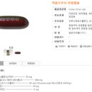 우루사PC 이미지