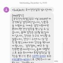 연세사랑모아 하이푸 의원 이미지