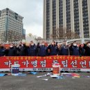 신한마트 이미지