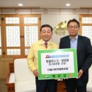 무지개건강기능식품