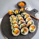 집김밥