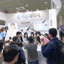 코리아메디텍 이미지