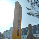 호텔여기어때 경주보문점 이미지